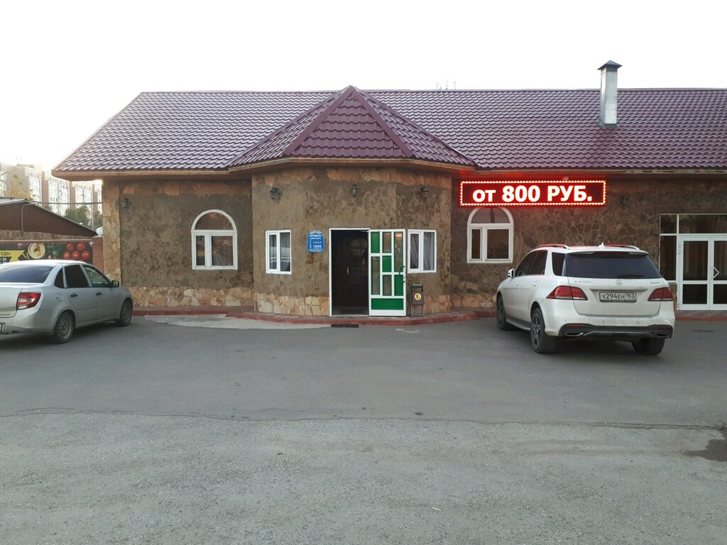 Panorama: Meridian, restaurant, Tolyatti, Yuzhnoye Highway, 101Б - Yandex Maps