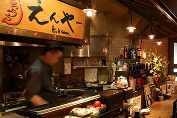 Фото Premier Hotel Cabin Asahikawa