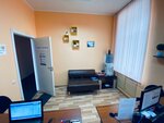Фото 4 Комета