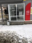 Magnit (Khanty-Mansiyskiy rayon, posyolok Gornopravdinsk, Shkolny pereulok) ، محل بقالة