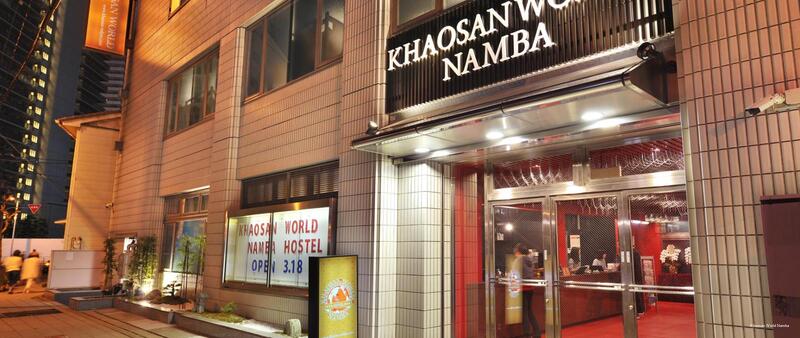Фото Khaosan World Namba