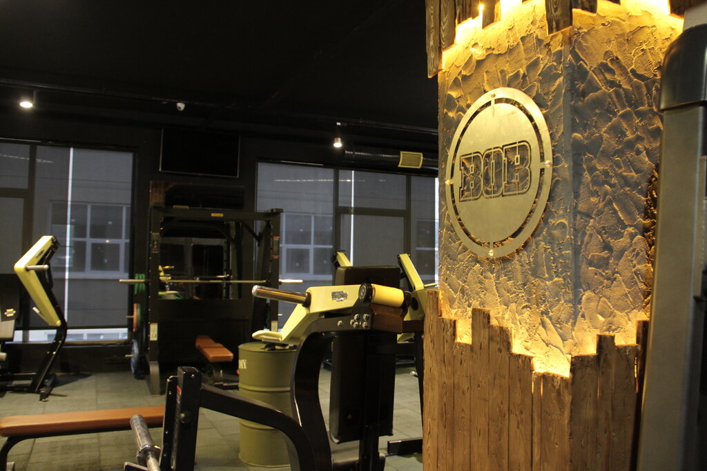 Fitness club Bob Gym Xxl Çayyolu, Ankara, photo