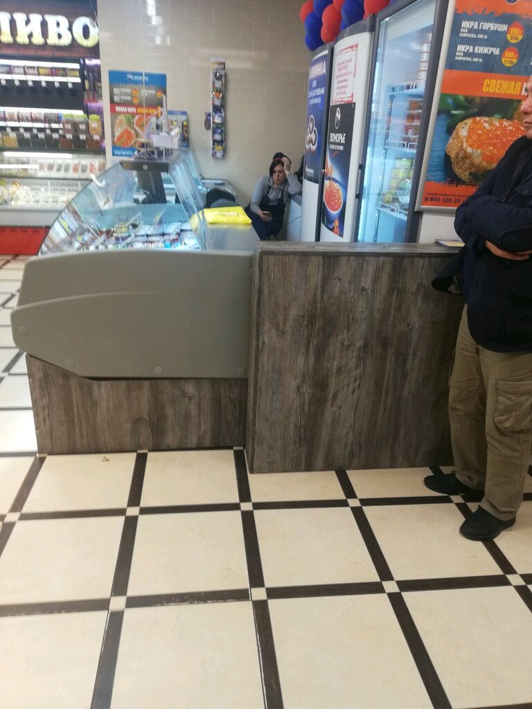 Экоморье Магазин Икры И Рыбы Сайт Официальный