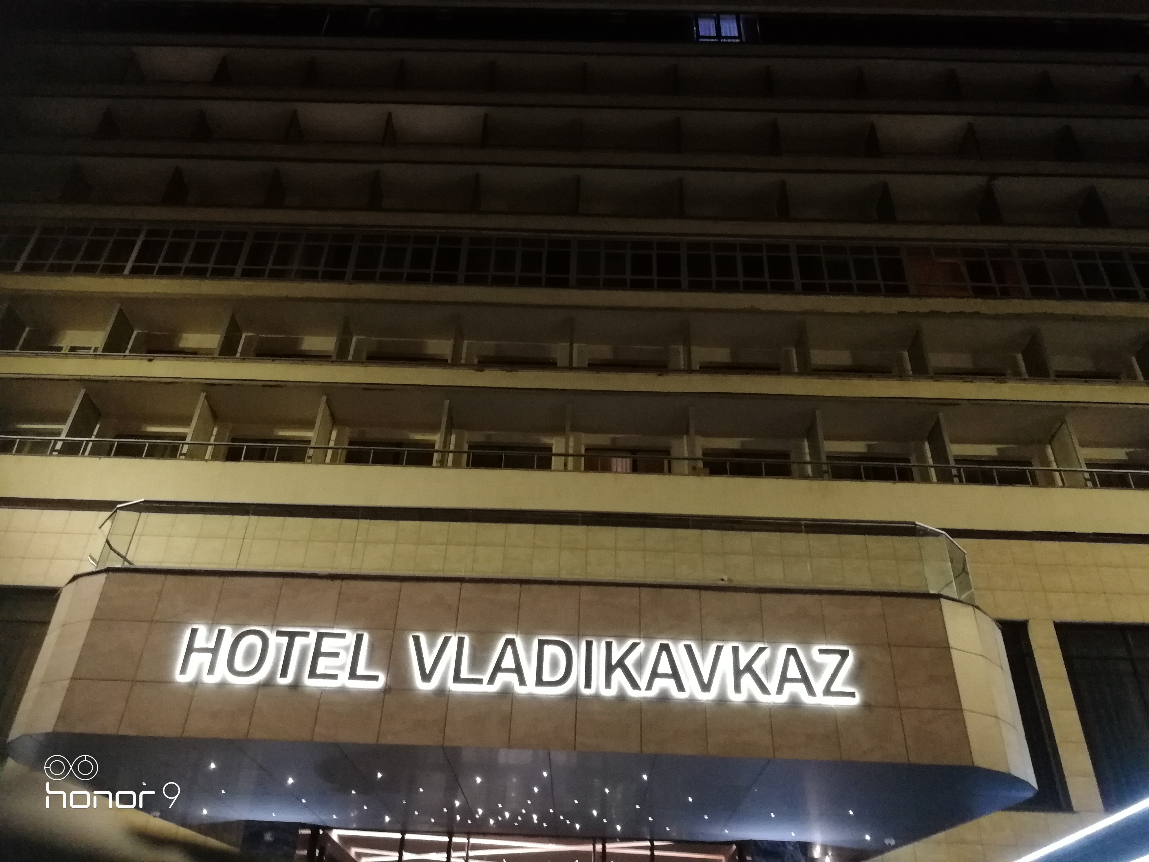 Фото Гостиница Владикавказ