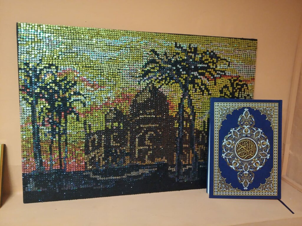 Religious organization Muslim Spiritual Board in the Republic of Belarus, Minsk, photo