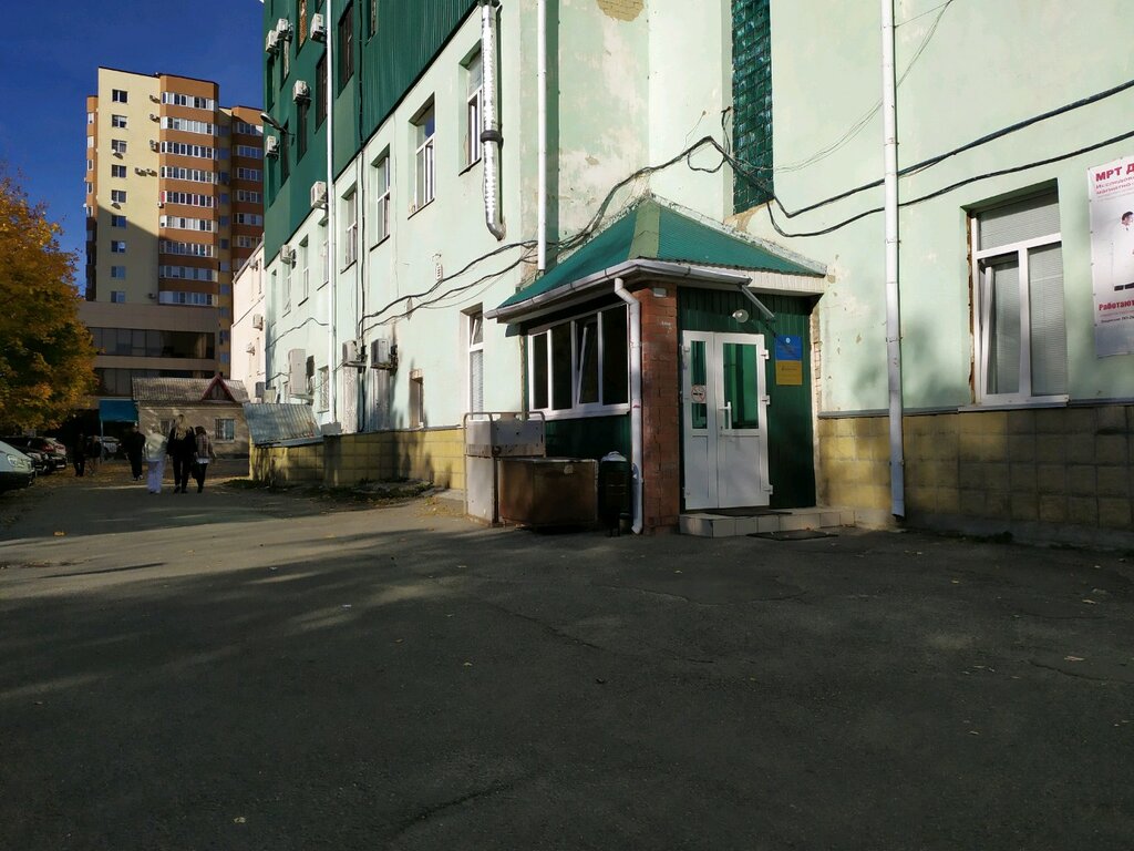 Поддержка ул ленина 417 корп 3 фото
