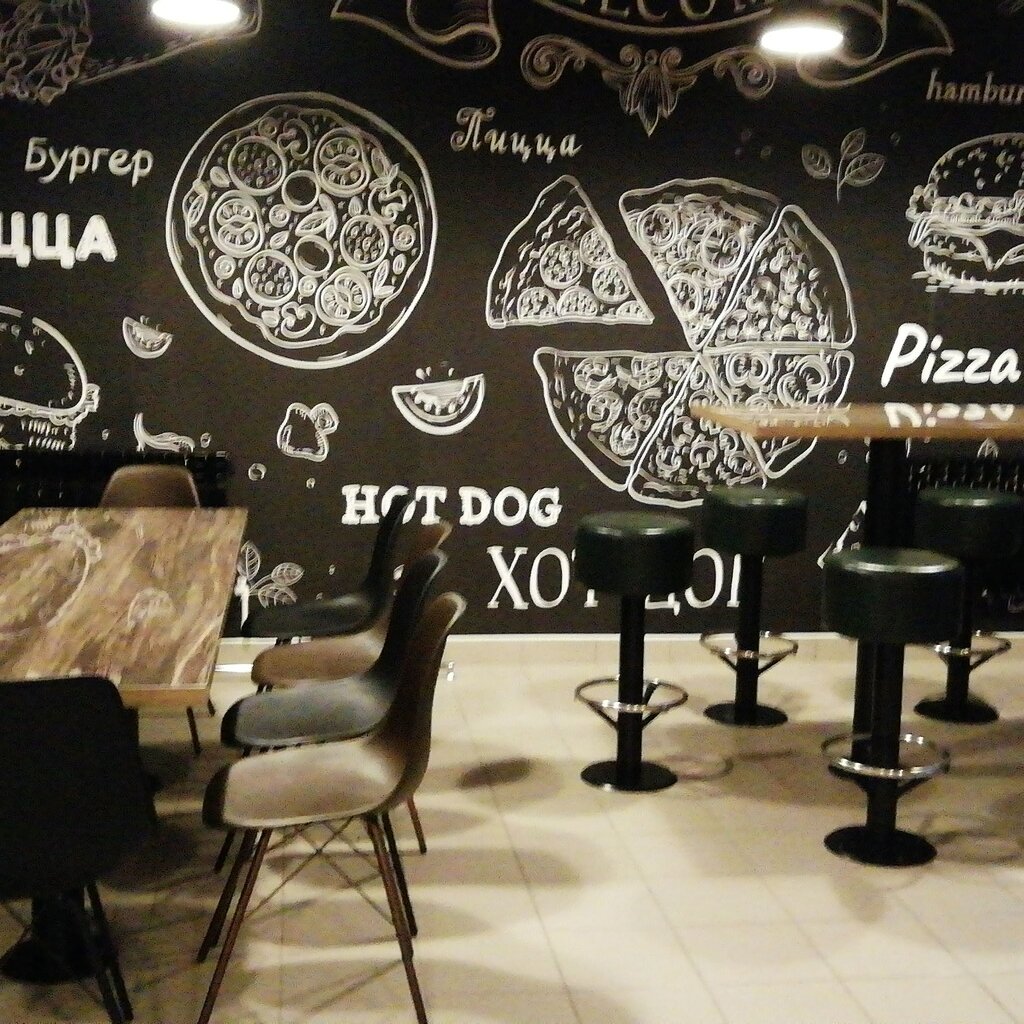 Кафе ярцево