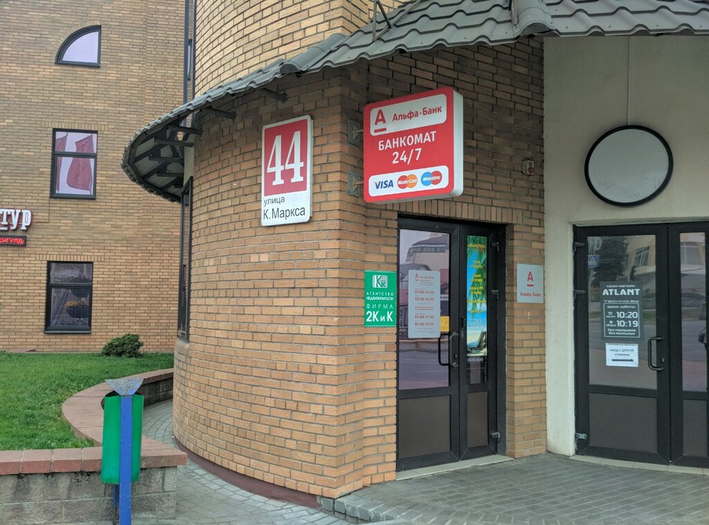 Технобанк в гродно карта