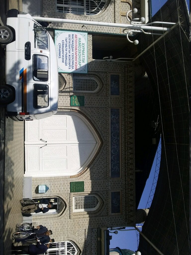 Mosque Yakhyokhon Tura Jome Mosque, Namangan, photo