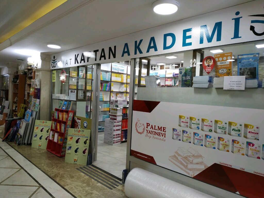 Bookstore Captain Academy Publications, Ankara, photo
