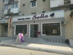 Sofia (Yashnabad City District, Aviasozlar Shaharchasi, 2-mavze, 60) ، صالون تجميل