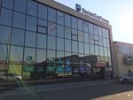 ВостокТехРезерв (Khabarovskaya ulitsa, 8/1), herramientas eléctricas y de gasolina