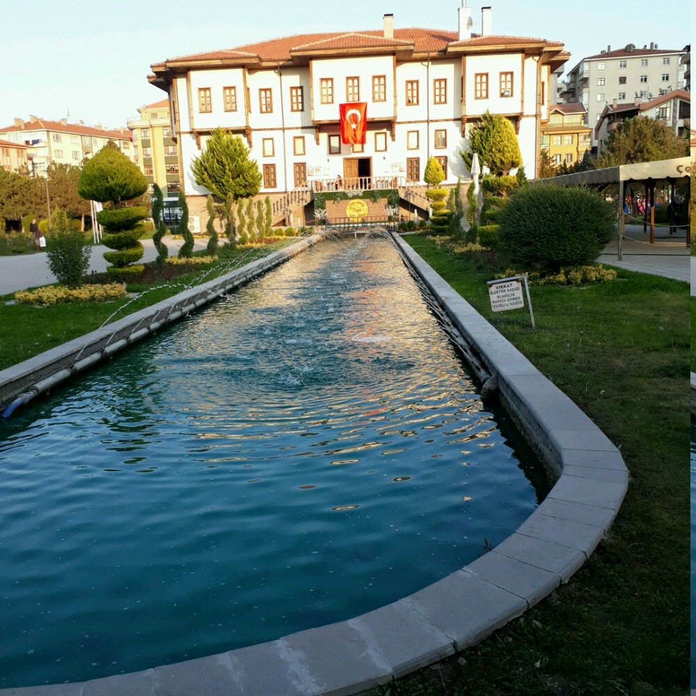 Лесопарк Martyr Commando Pvt. Ercan Sahin Park, Анкара, фото