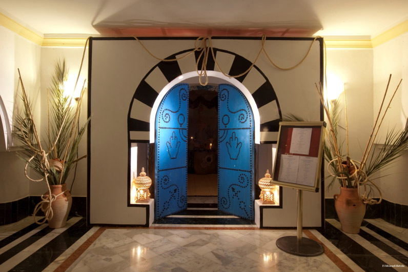 Фото El Mouradi Mahdia