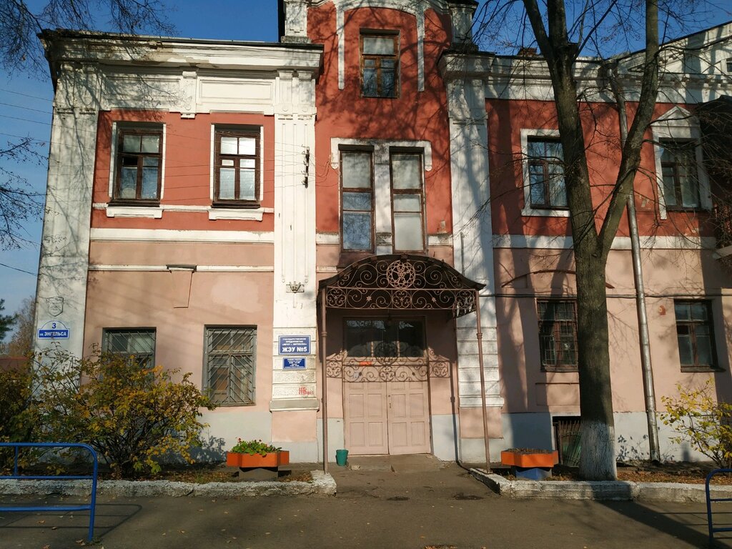 Жэу лада дом волжский