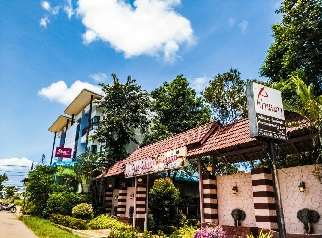 Hotel Pannapa Resort, Krabi, photo