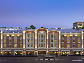 Фото Ibis Yerevan Center