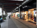 Lovelet (Samsun, Canik, Aşık Veysel Cad., 1), shopping mall