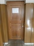 Армакс (Verkhnyaya Lugovaya ulitsa, 54), software companies