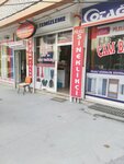 Danyıldız Dry - Cleaning (Istanbul, Esenyurt, Guzelyurt Neighborhood, Mehmet Akif Ersoy Avenue, 11A), dry cleaning