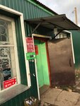 Prodovolstvenny magazin № 4 (Novgorod Region, 49K-2141), tienda de productos
