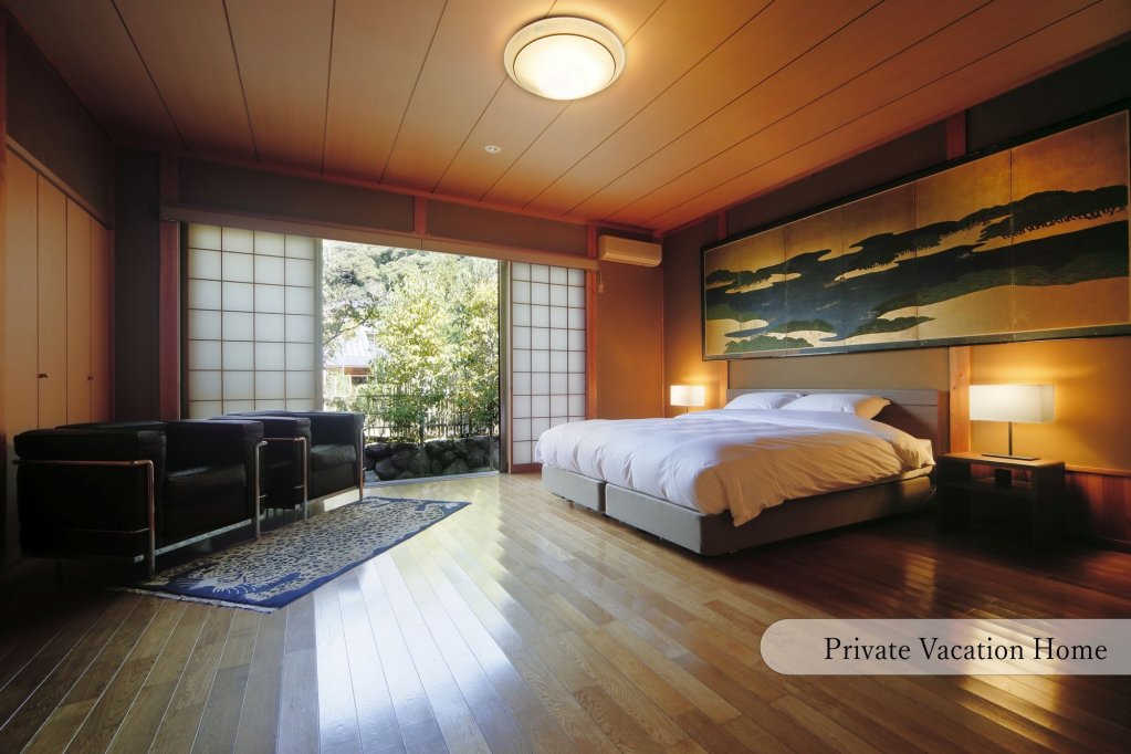 Фото Aoi Philosophers Path Villa