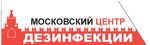 Московский центр дезинфекции (Zvyozdnaya ulitsa, 7Б), disinfection, disinsection, deratization