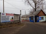 Uralgazservis (Yuzhnaya Street, 49З), gas supply services