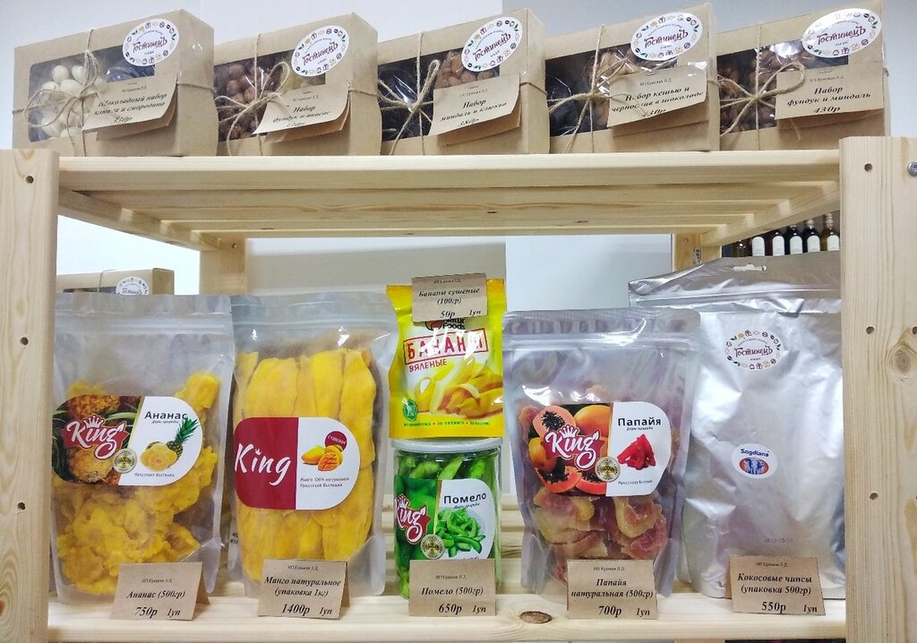 1 Coffee Store Интернет Магазин