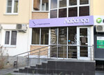 Лаванда (Opalikhinskaya Street, 44), beauty salon