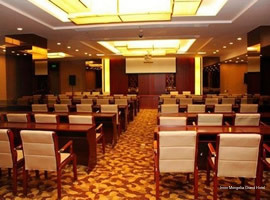 Фото Inner Mongolia Grand Hotel Beijing