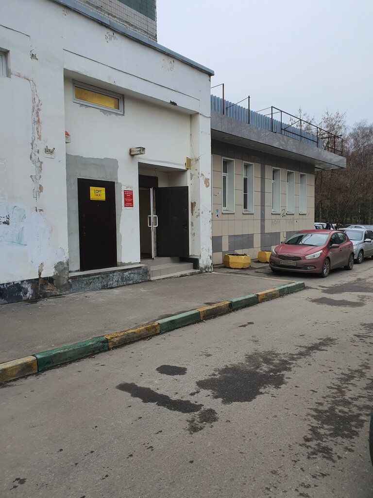 Прокат авто красногорск