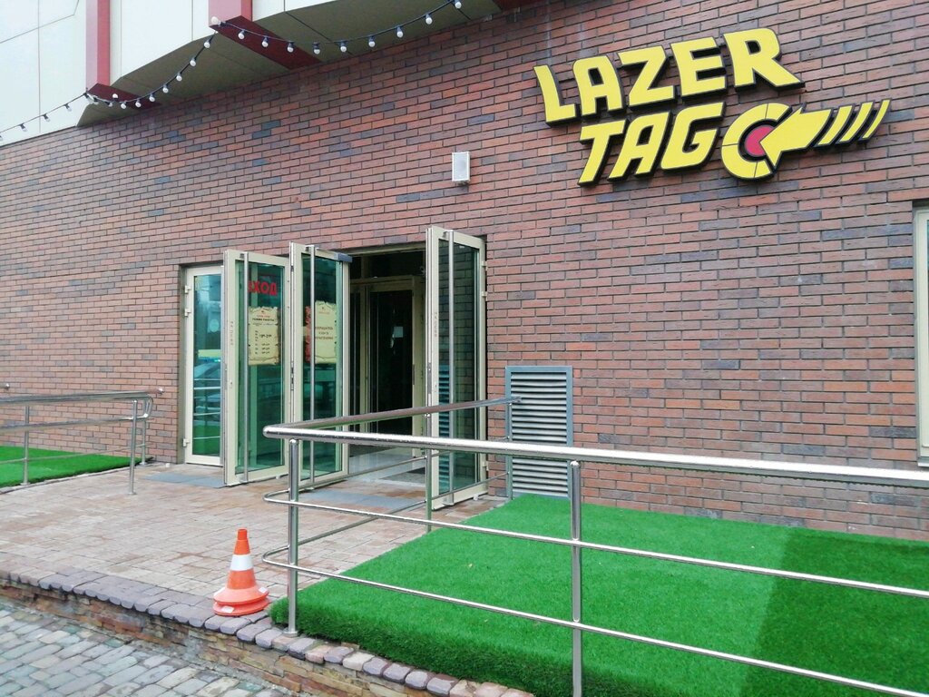 Ойын-сауық орталығы Lazer Tag, Тверь, фото