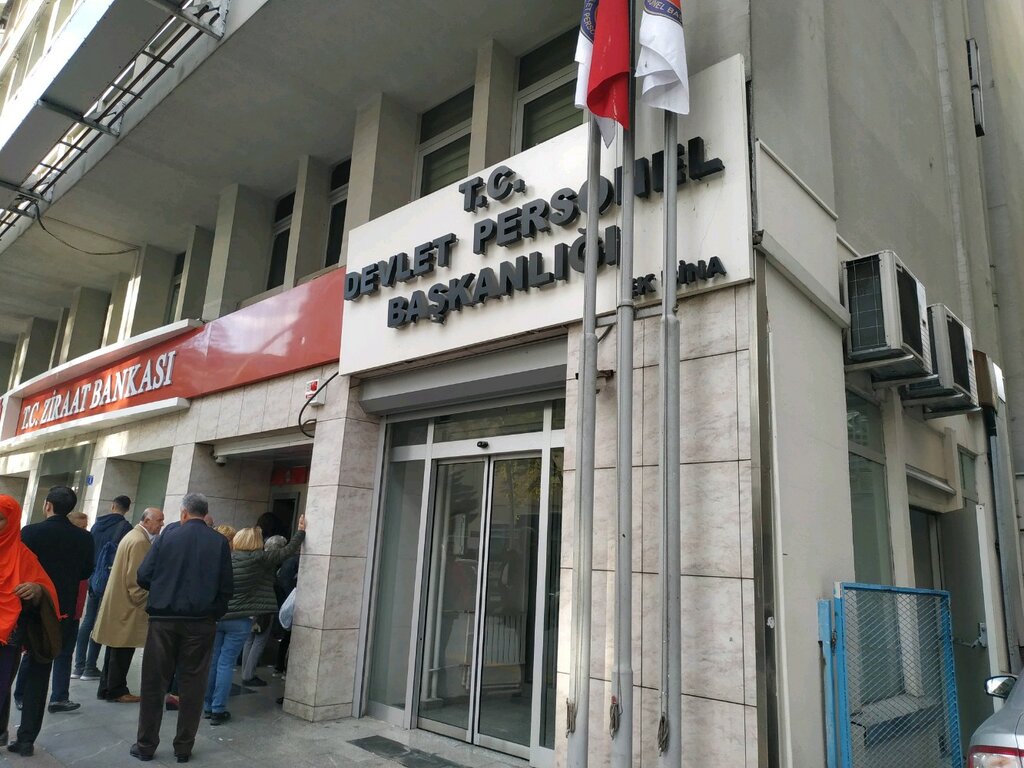 Government ministries, services Ministry of Customs and Trade Annex Building, Ankara, photo
