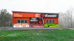 G-Energy Service (Uchitelskaya ulitsa, 65/1) ، تغيير زيت سريع