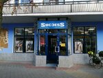 Магазин № 2 Success ООО ДП Интерпрайзис (Savieckaja vulica, 24) ، متجر أحذية