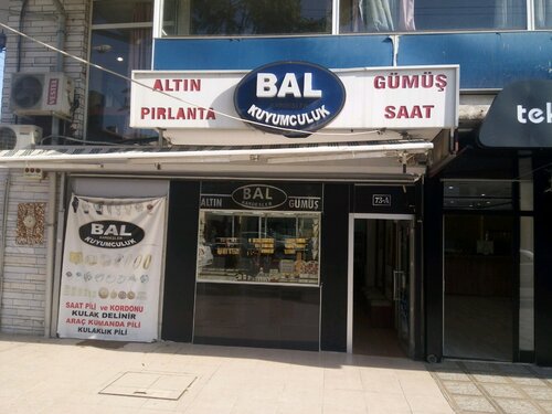 Bal Kardeşler Kuyumculuk Fotoğraf 1