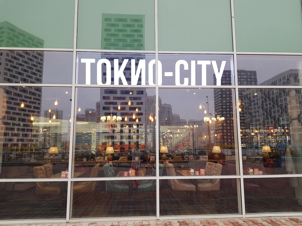 Бмв сити спб