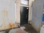 Фото 3 Пегас