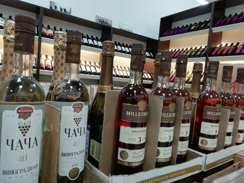 Винные Магазины В Новосибирске