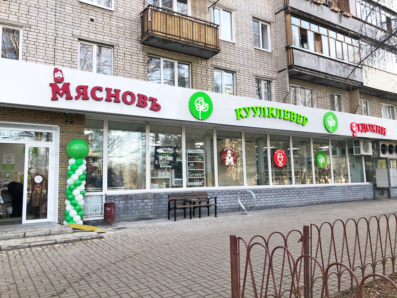 Пр гагарина 184 нижний новгород карта