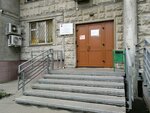 Departament Gorodskogo Imushchestva g. Moskvy (Entuziastov Highway, 11Ак4), government ministries, services