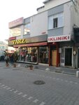 Kalkan Polyclinic (İstanbul, Esenyurt, Bağlarçeşme Mah., 1114. Sok., 1) ، مركز طبي، عيادة