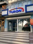 Turon telecom (Almazar District, Karakamysh Residential Area, 2/1-mavze, 12) ، شركة اتصالات