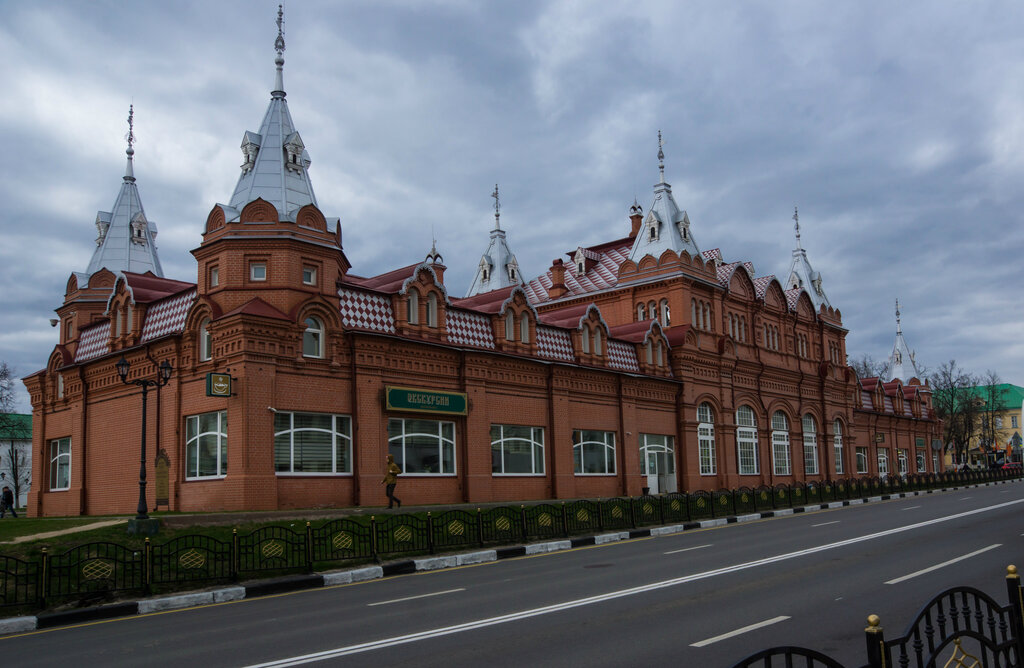 Магазин Красный Сергиев Посад