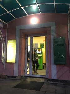 Сбербанк, проспект Кирова, 67А — Луга