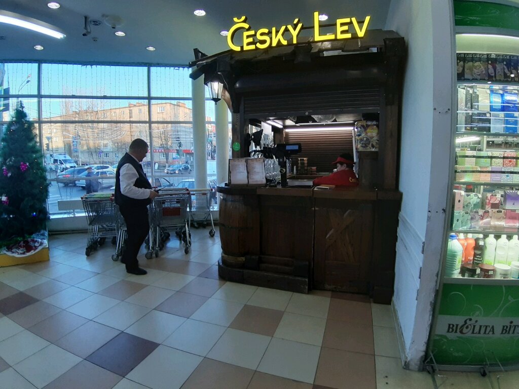 Магазин Лева 5 Сезон