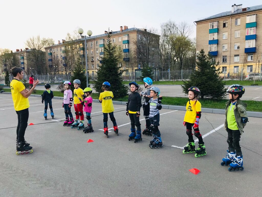 Sports school Roller school, Mytischi, photo