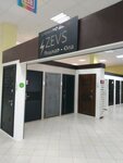 Zevs (Oktyabrskaya Street, 22Гк1), doors