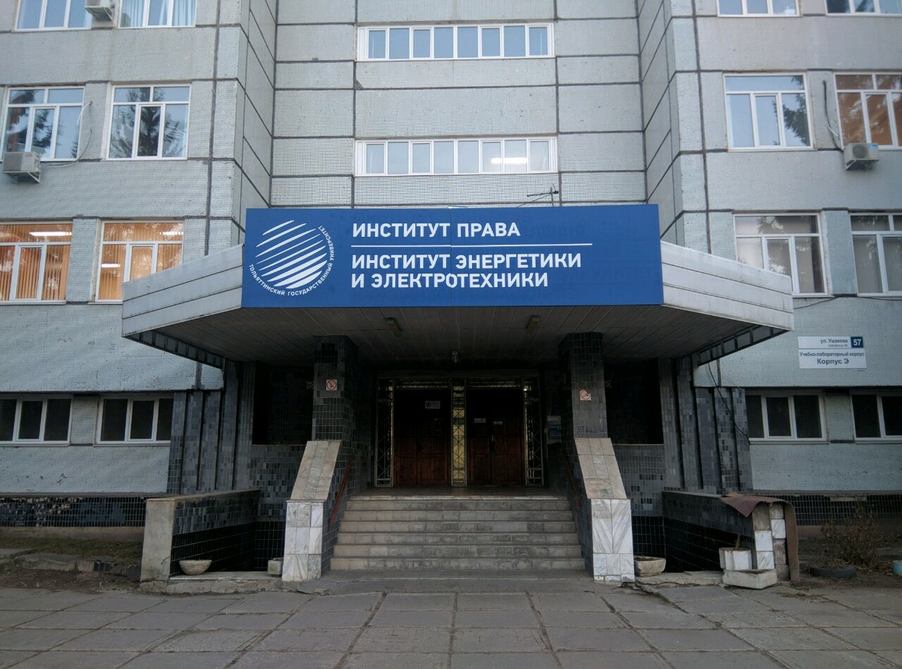 Корпуса тгу тольятти карта